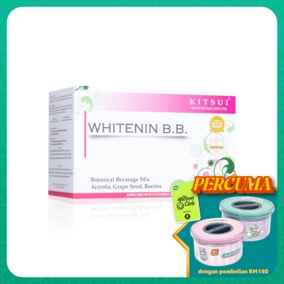 KITSUI Whitening Skin Drink 15's x 10g