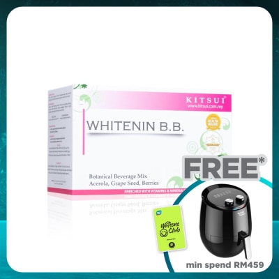 KITSUI Whitening Skin Drink 15's x 10g