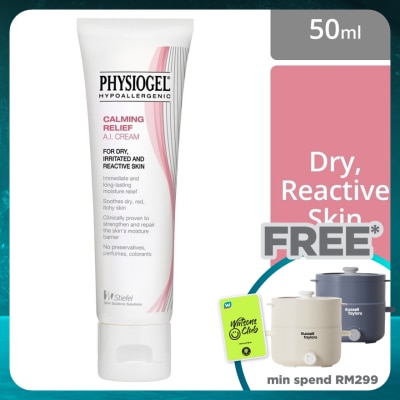 PHYSIOGEL Calming Relief A.I. Cream 50ml