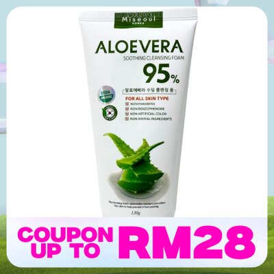 MISEOUL Aloevera Cleansing Foam 130g