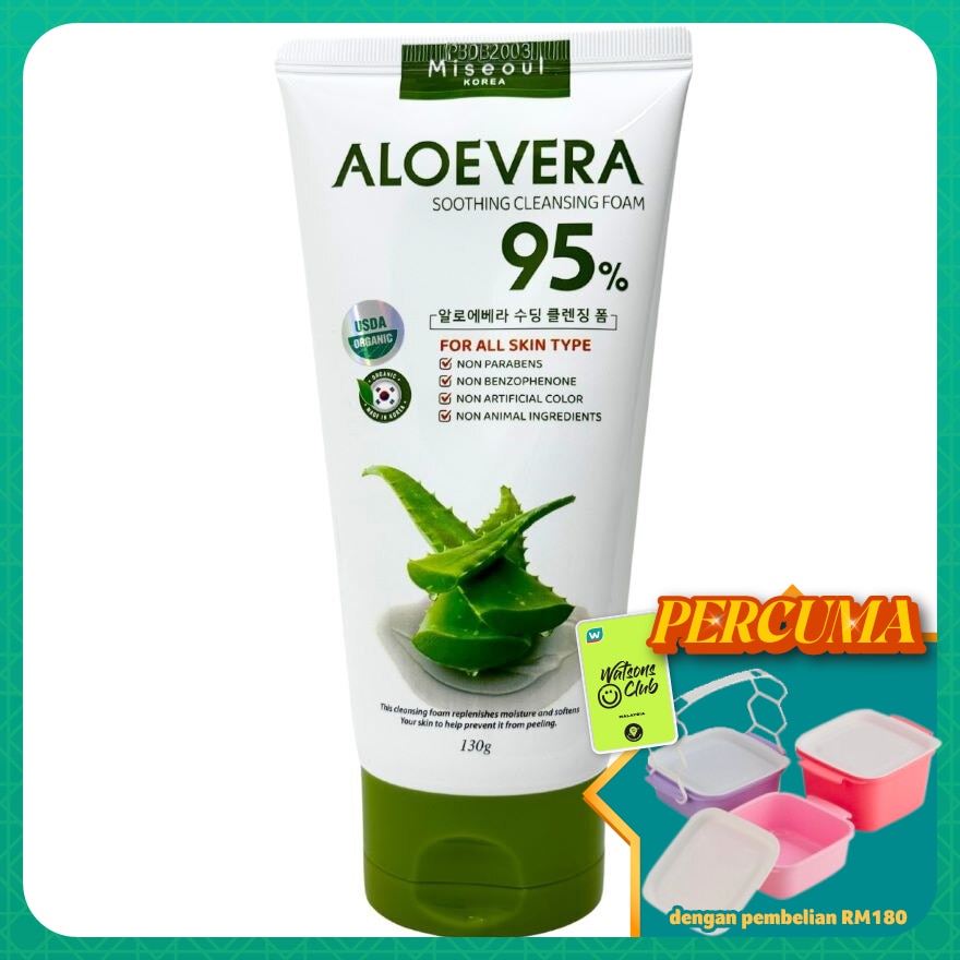 Aloevera Cleansing Foam 130g