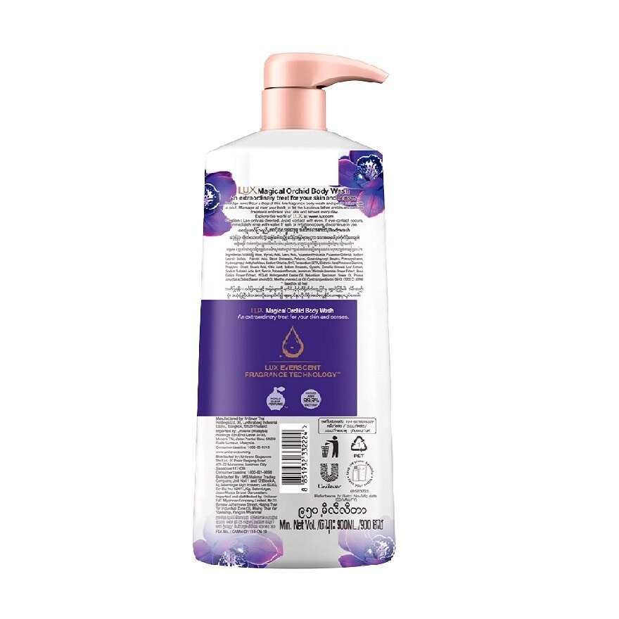 Magical Orchid Body Wash 900ml