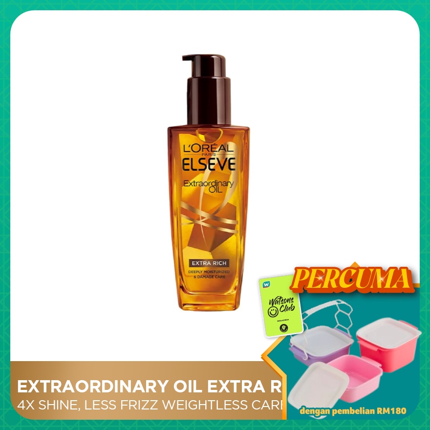 Extraordinary Oil Rich 100ml