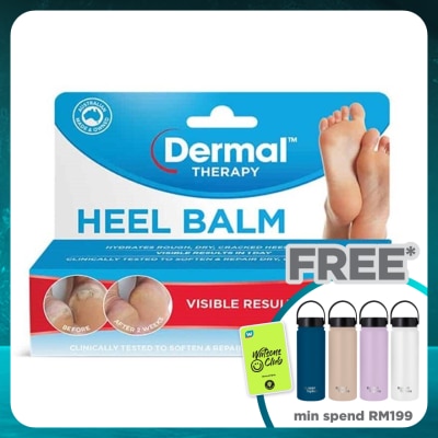 DERMAL THERAPY Cracked Feet Heel Balm 50g