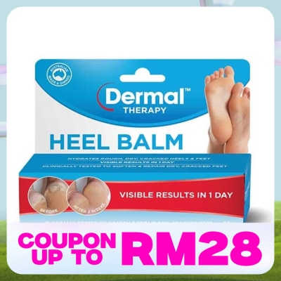 DERMAL THERAPY Cracked Feet Heel Balm 50g