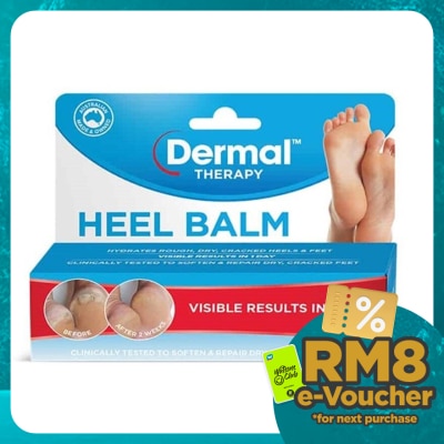 DERMAL THERAPY Cracked Feet Heel Balm 50g