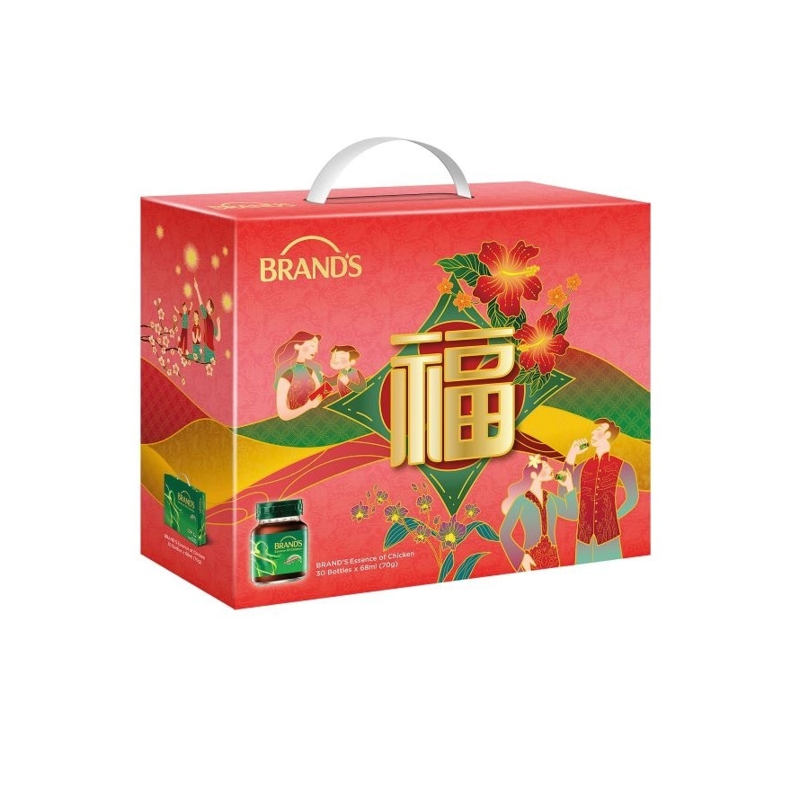 Essence of Chicken 70g 30s