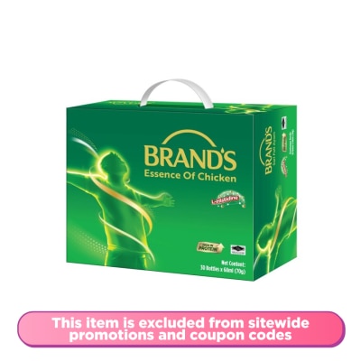 BRANDS - Essence of Chicken 70g 30s