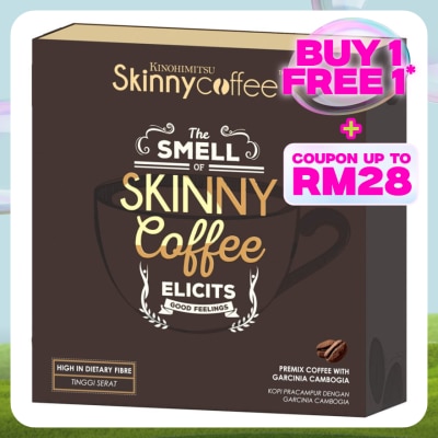 KINOHIMITSU Kinohimitsu Skinny Coffee 20gx 14's