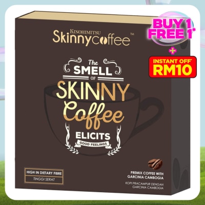 KINOHIMITSU Kinohimitsu Skinny Coffee 20gx 14's