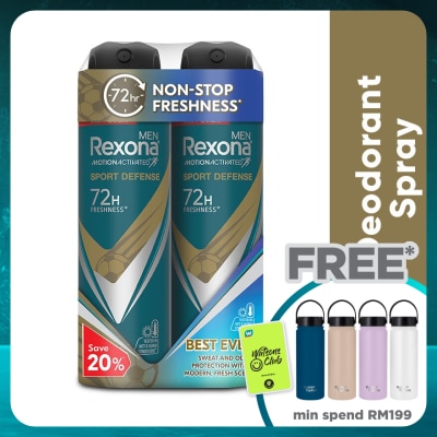 REXONA Men Defense Spray 2x135ml