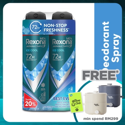 REXONA Men Ice Cool Spray  2x135ml