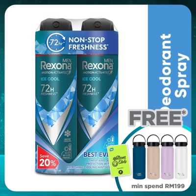 REXONA Men Ice Cool Spray  2x135ml