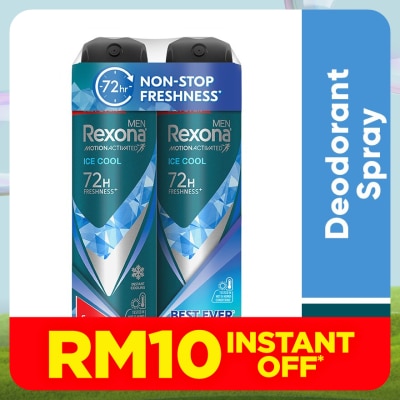 REXONA Men Ice Cool Spray  2x135ml