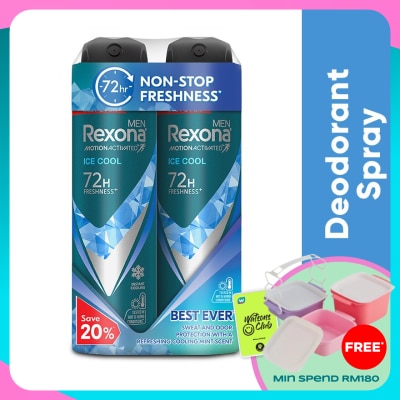 REXONA Men Ice Cool Spray  2x135ml