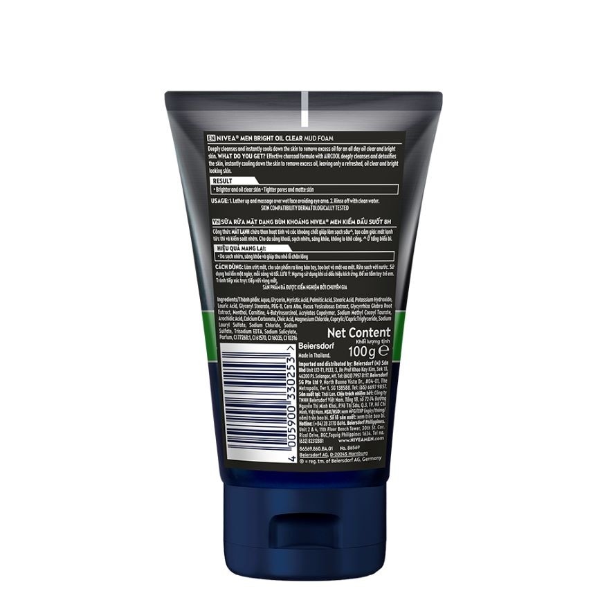 White Oil Clear Mud Foam 100g