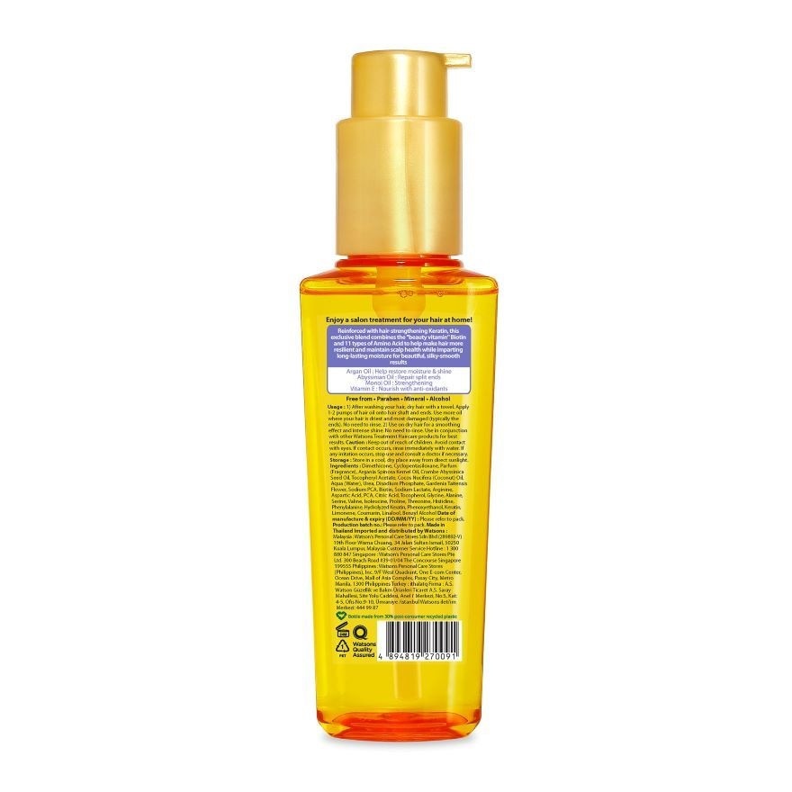 Beautifying Treatment Hair Oil 100ml