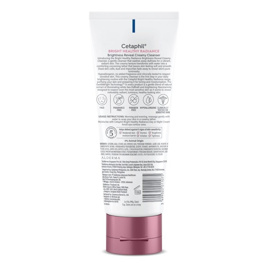 Bright Healthy Radiance Creamy Cleanser 100g