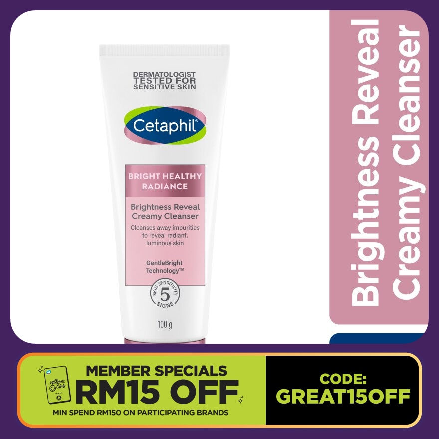 Bright Healthy Radiance Creamy Cleanser 100g