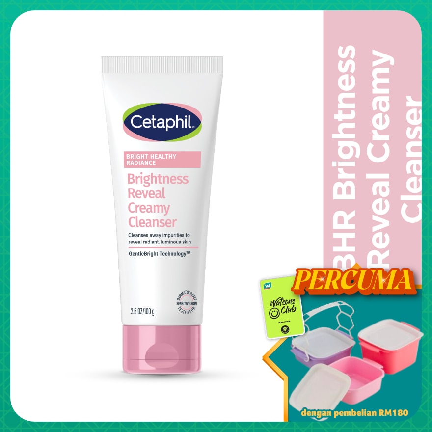 Bright Healthy Radiance Creamy Cleanser 100g