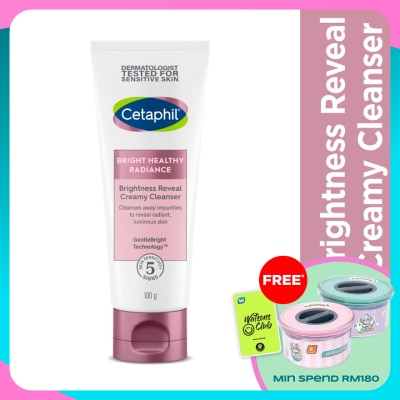 CETAPHIL Bright Healthy Radiance Creamy Cleanser 100g