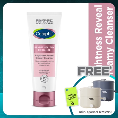 CETAPHIL Bright Healthy Radiance Creamy Cleanser 100g