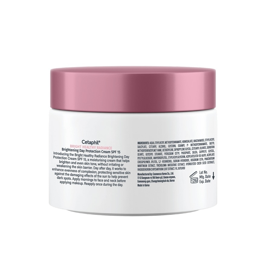 Bright Healthy Radiance Day Protection Cream 50g