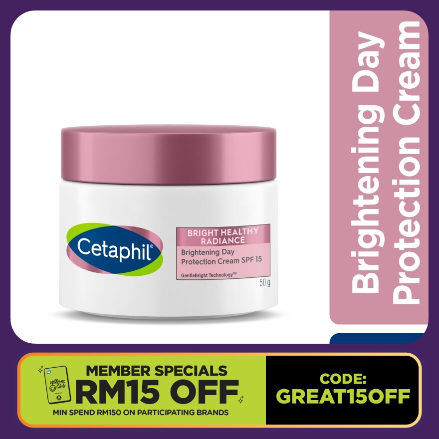 Bright Healthy Radiance Day Protection Cream 50g