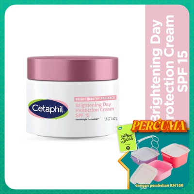 CETAPHIL - Bright Healthy Radiance Day Protection Cream 50g
