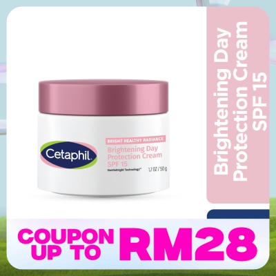 CETAPHIL Bright Healthy Radiance Day Protection Cream 50g