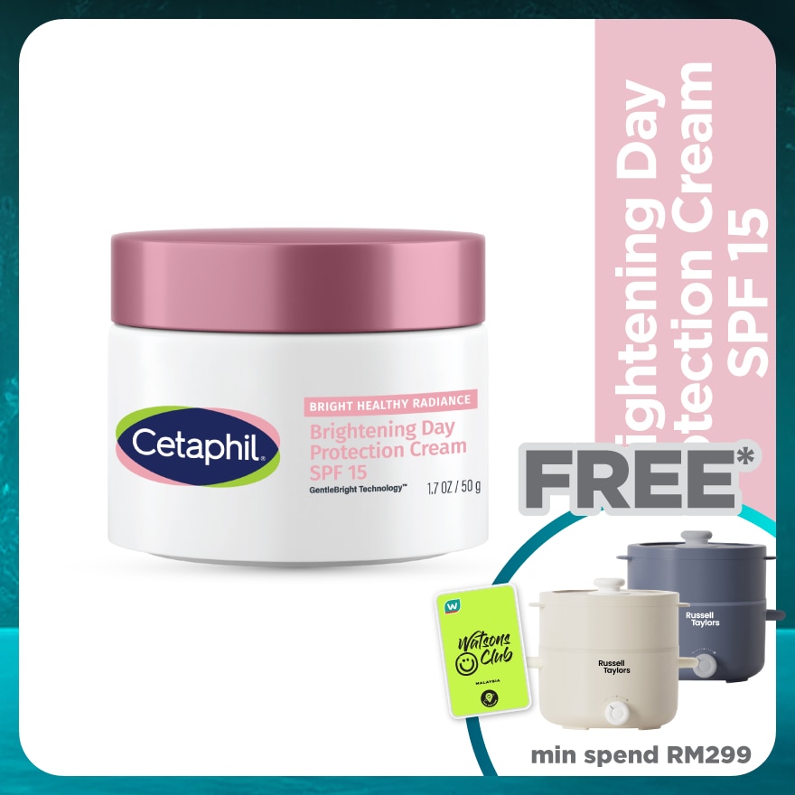 Bright Healthy Radiance Day Protection Cream 50g