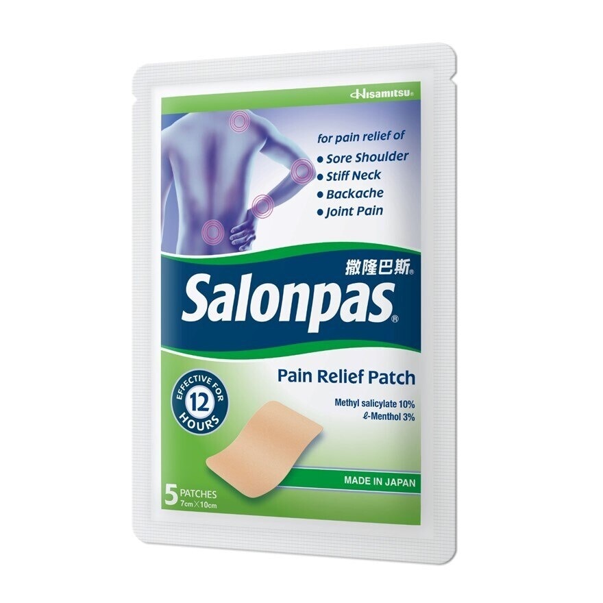 SALONPAS® Pain Relief Patch