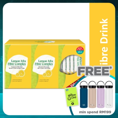 BEAUXLIM Lemon Mix Fibre Complex (15g x 30's +12's) Exclusive Pack