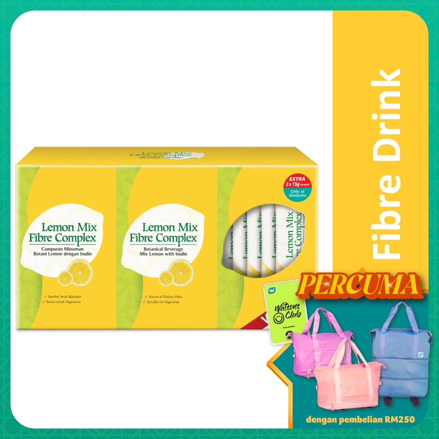 Lemon Mix Fibre Complex (15g x 30's +12's) Exclusive Pack