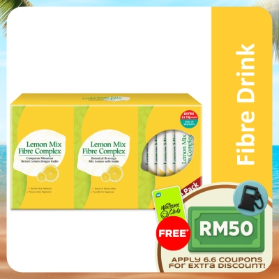 BEAUXLIM - Lemon Mix Fibre Complex (15g x 30's +12's) Exclusive Pack