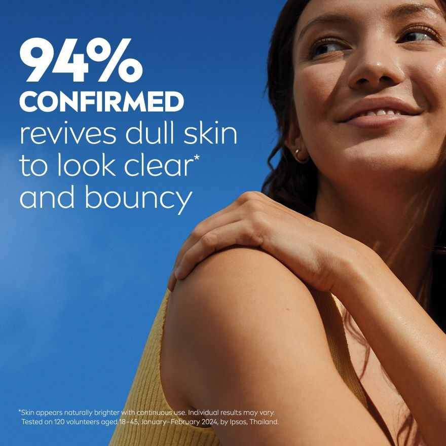 Extra Bright Super C+ SPF50 Vitamin Serum 70ml
