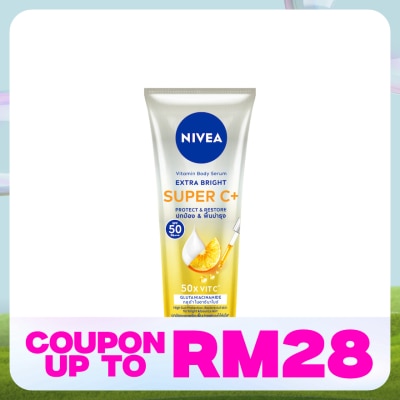 NIVEA  Extra Bright Super C+ SPF50 Vitamin Serum 70ml