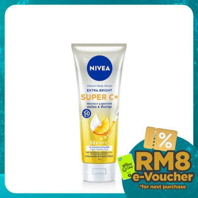 NIVEA  Extra Bright Super C+ SPF50 Vitamin Serum 70ml