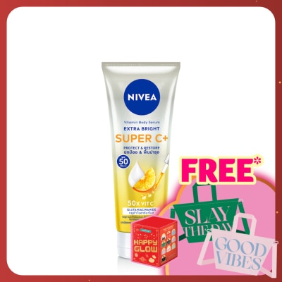NIVEA  Extra Bright Super C+ SPF50 Vitamin Serum 70ml