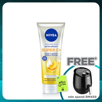 NIVEA  Extra Bright Super C+ SPF50 Vitamin Serum 70ml