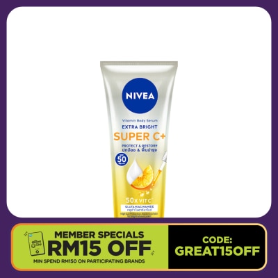 NIVEA  Extra Bright Super C+ SPF50 Vitamin Serum 70ml