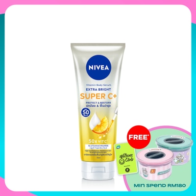 NIVEA  Extra Bright Super C+ SPF50 Vitamin Serum 70ml