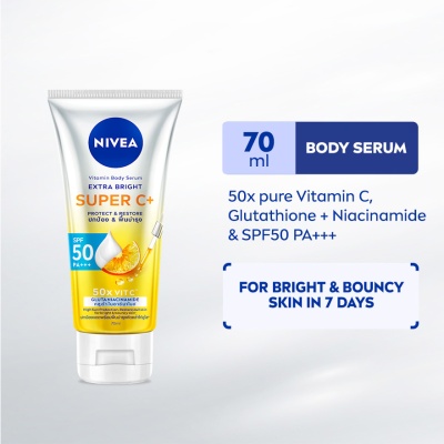 NIVEA Extra Bright Super C+ SPF50 Vitamin Serum 70ml image