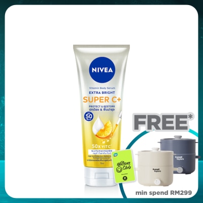 NIVEA  Extra Bright Super C+ SPF50 Vitamin Serum 70ml