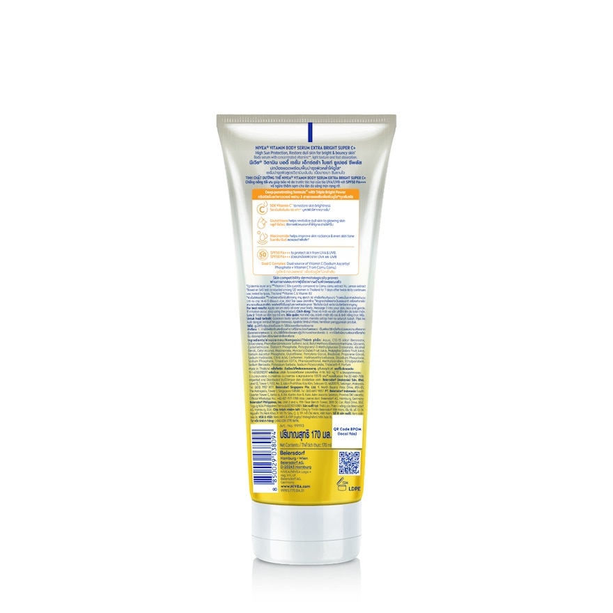 Extra Bright Super C+ SPF50 Vitamin Serum 170ml