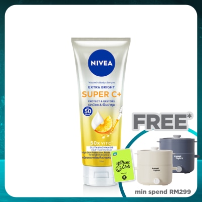 NIVEA Extra Bright Super C+ SPF50 Vitamin Serum 170ml
