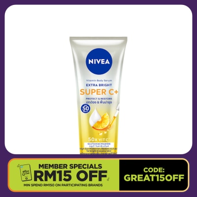 NIVEA  Extra Bright Super C+ SPF50 Vitamin Serum 170ml