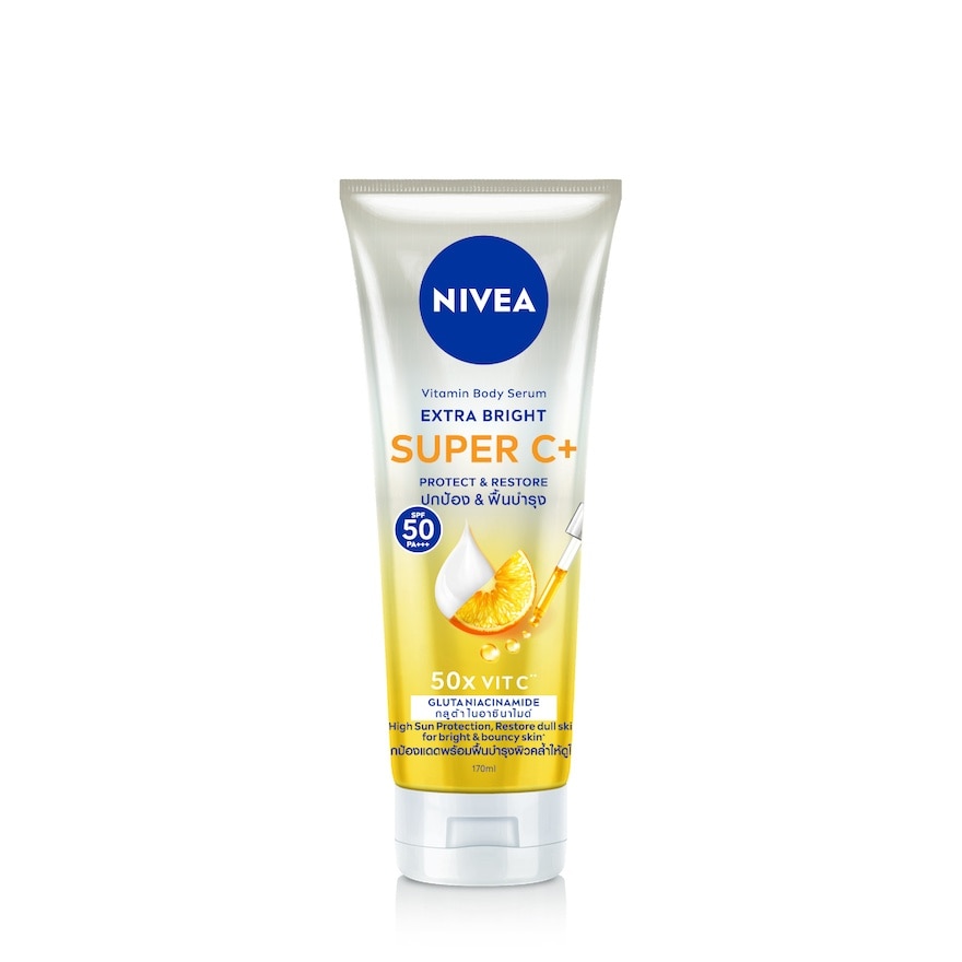 Extra Bright Super C+ SPF50 Vitamin Serum 170ml