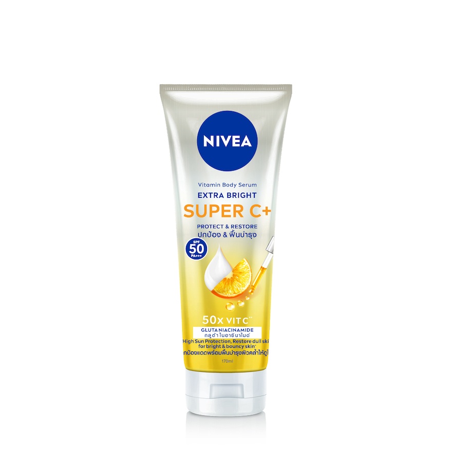 Extra Bright Super C+ SPF50 Vitamin Serum 170ml