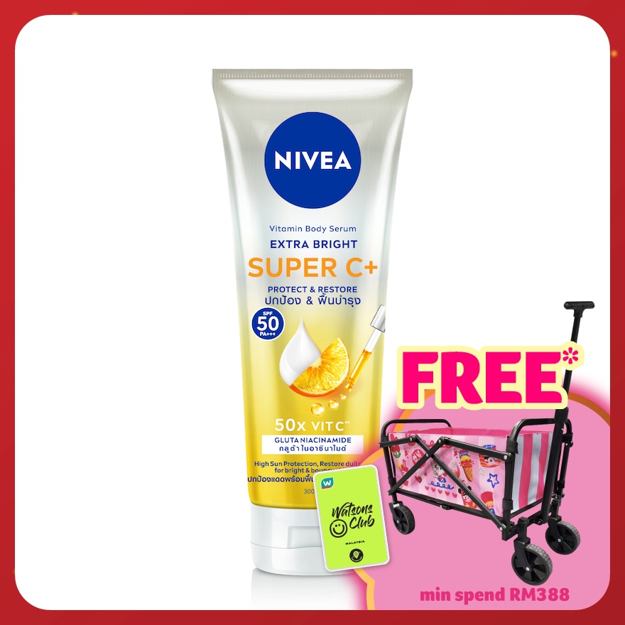NIVEA Extra Bright Super C+ SPF50 Vitamin Serum 300ml
